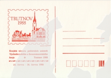 CZ 1988 99 019 **